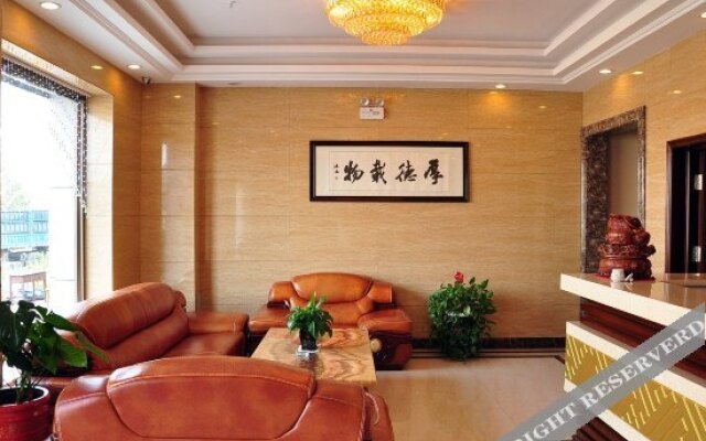 Xiaoshi Yijia Hotel