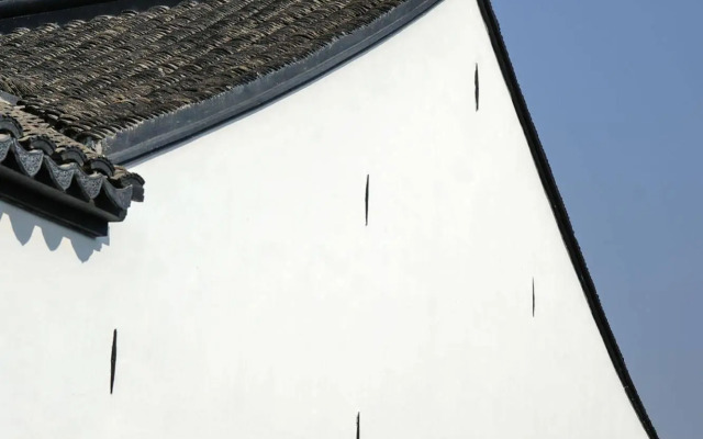 Scholar Shantang Hotel