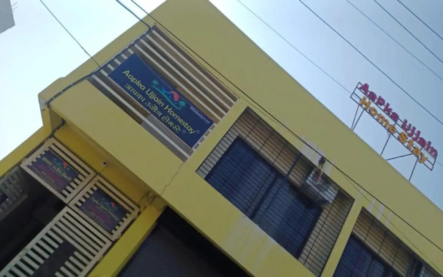 OYO Rooms Indore Ujjain Road