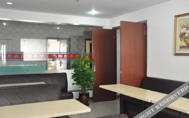 Yijia Business Chain Hotel