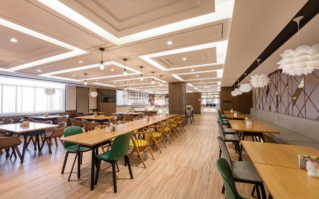 Atour Hotel Nantong Zhongcheng