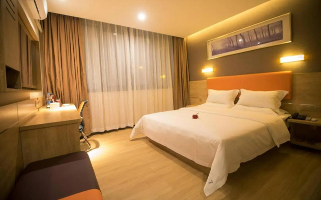 7Days Premium Yizhou Train Staiton Branch