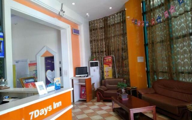 7Days Inn Yancheng Yingbin Avenue Engineering College Branch