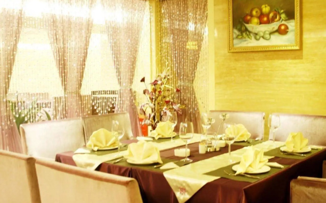 Kaili International Hotel