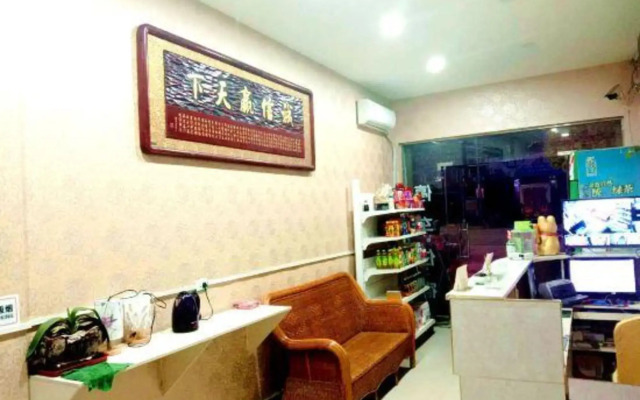 Oyo Youlin Hotel
