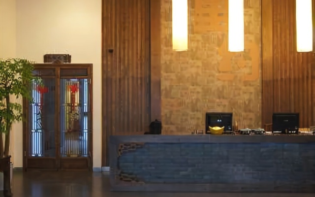 Xishang Yunjian Holiday Hotel – Lobby – Hangzhou