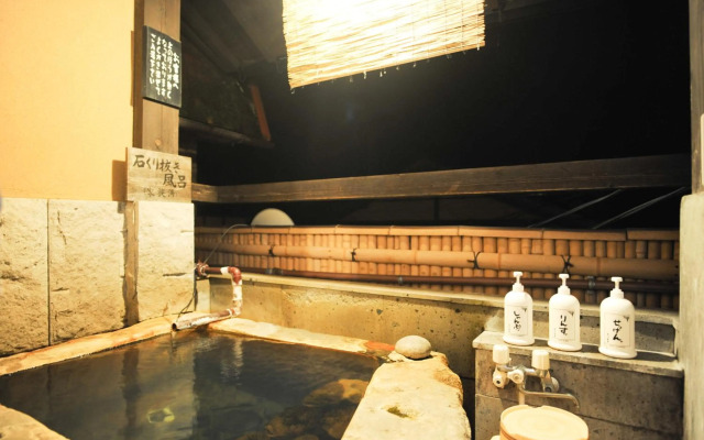 Fumoto Ryokan