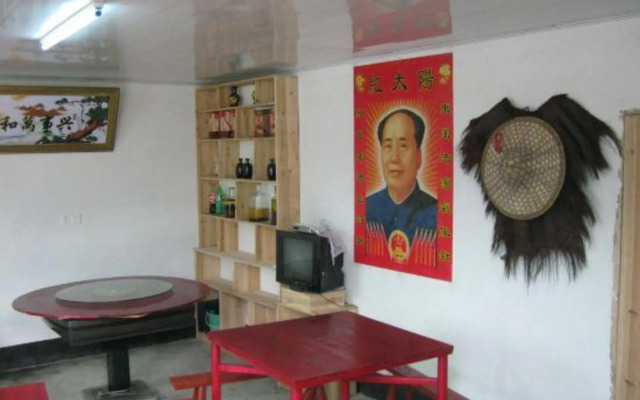 Lvyou Home Inn