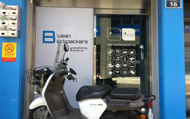Busan Backpackers
