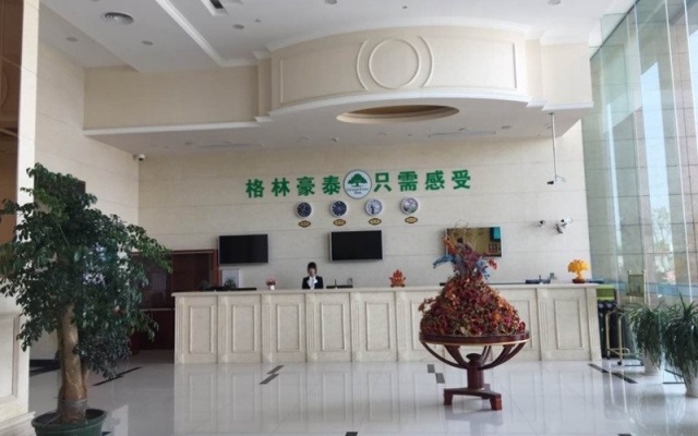 GreenTreeInn JiaDing F1Circuit FangTai HardwareMarket Hotel – Lobby – Shanghai