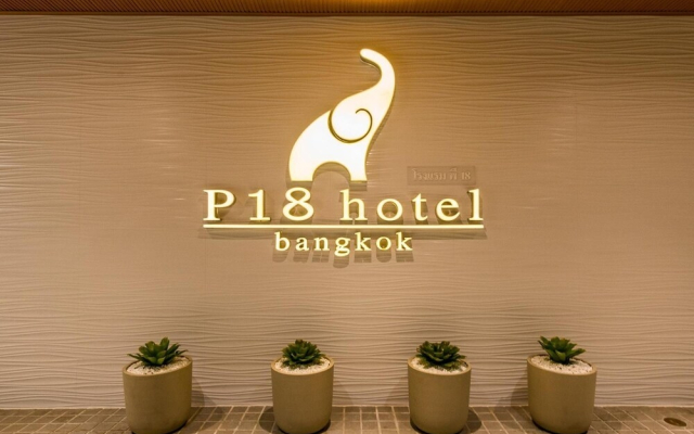P18 Hotel
