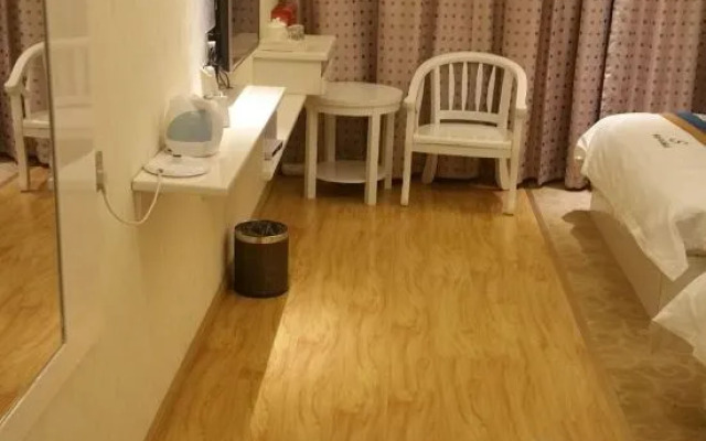 Xing Yi Sun Ho Jing Pin Jiu Dian