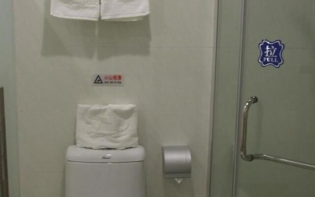 Wuhan Aishang Holiday Hotel