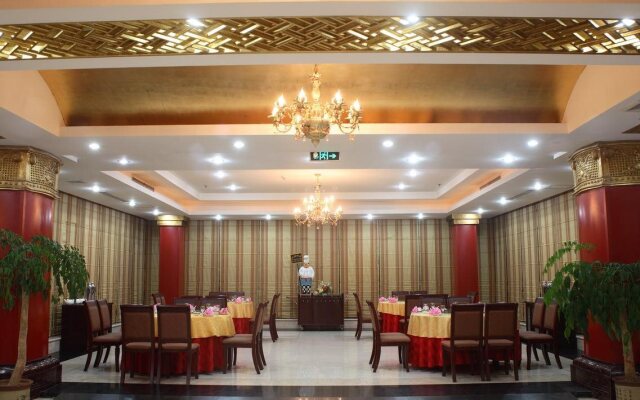 Qingdao Qiulin Hotel