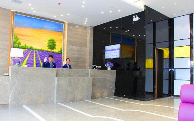 Lavande Hotel Suqian Shuiyun City Branch