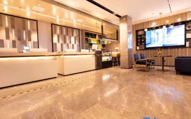 Starway Hotel (Zhengzhou Erqi Plaza David City)