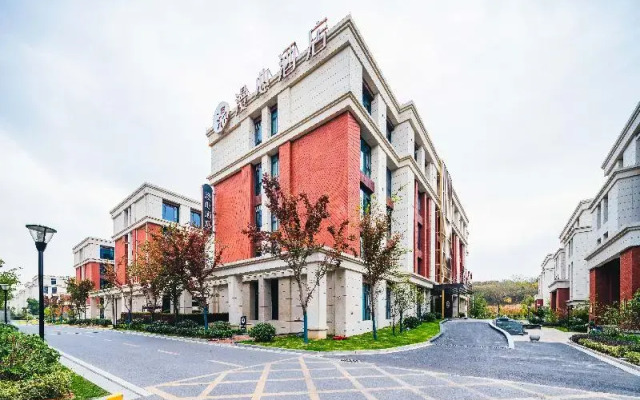 Manxin Hotel Nanjing Xianlin University Town