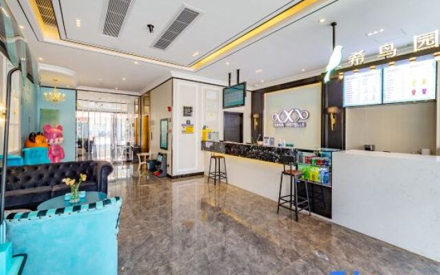 Xana Hotelle（GuangZhou South Station Hotel)