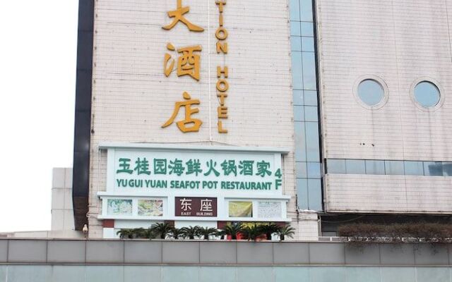 Railway Station Hotel Commercial