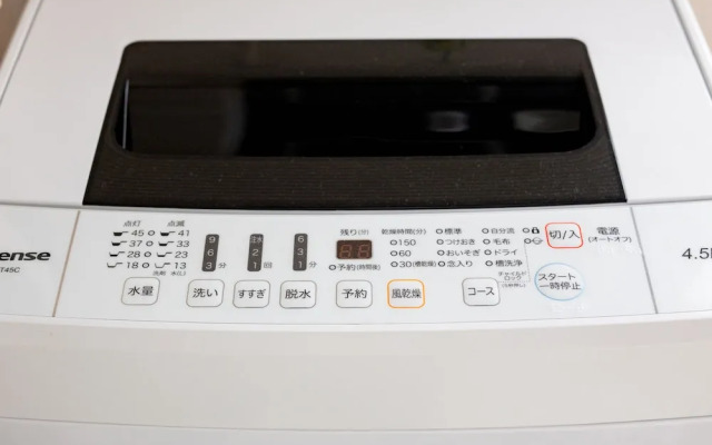 Comfort Self Hotel HACHI-EMON