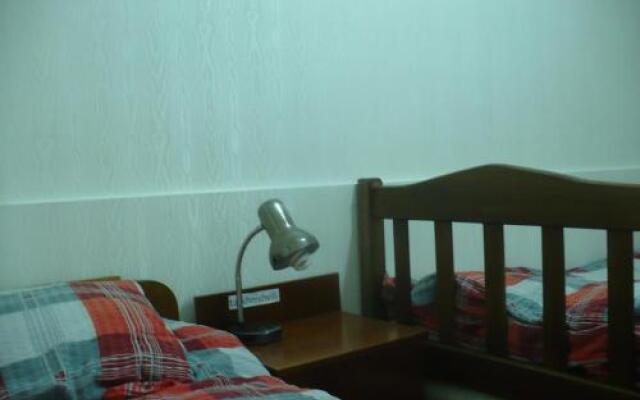 Guest House Hello