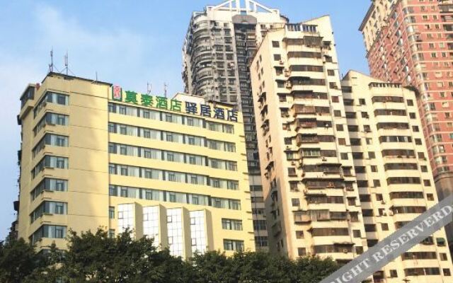 Fengqiao Youpin Hotel