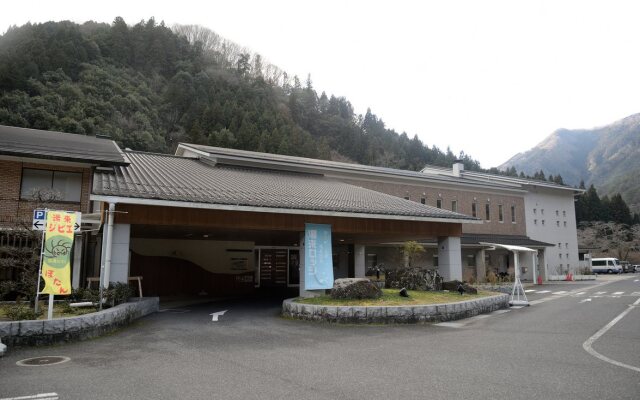 Yuki Lodge