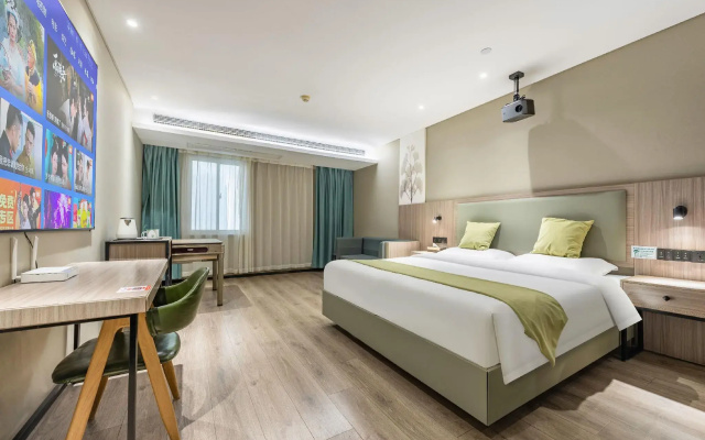 GreenTree Inn Express Yancheng Tinghu District Environmental Protection Industrial Park