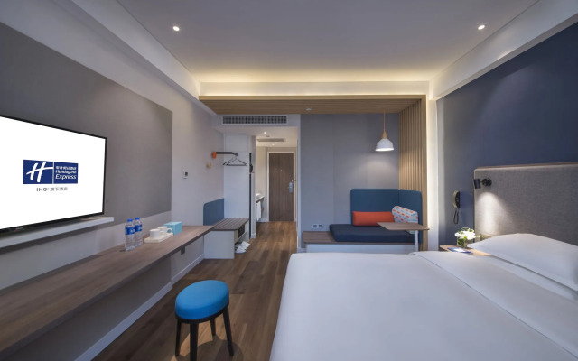 Holiday Inn Express Xiamen Lushan by IHG