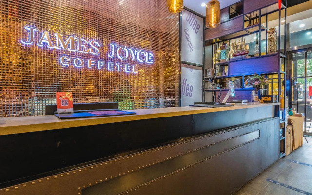 James Joyce Coffetel Hotel Shijiazhuang Railway Station – Lobby – Shijiazhuang