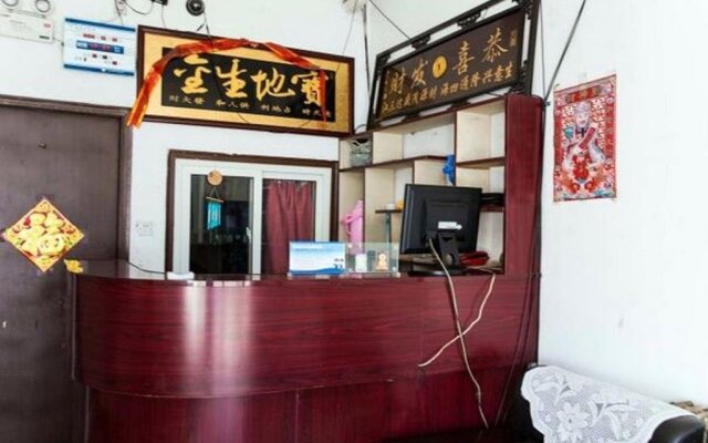 Hailanghua Hotel