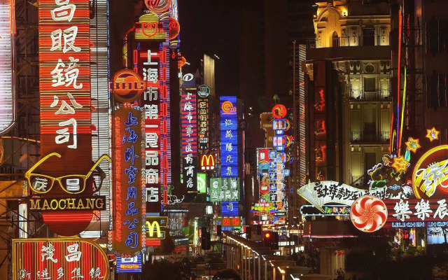 Grand Mercure Shanghai Hongqiao