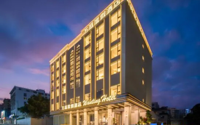 Hainan Wanting Resort Hotel (Haiyun Square Branch) – Exterior – Lingshui