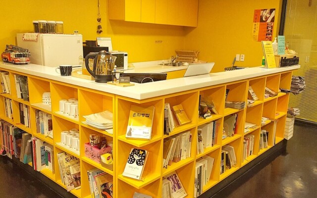 Busan Seri Inn Guest House