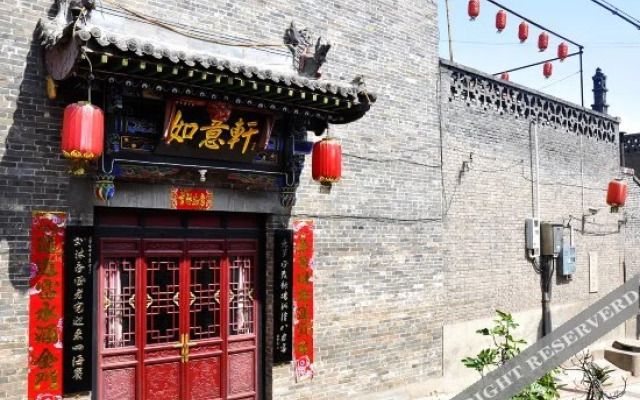 Ruyi Xuan Inn