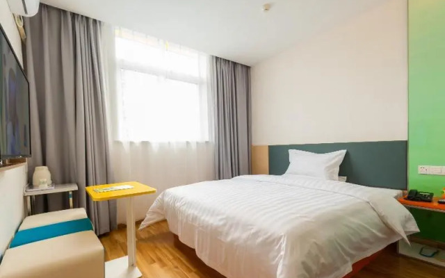 7 Days Inn·Panzhihua Fifty-Four Turntable Center