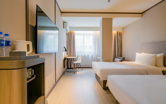 Hanting Hotel (Xi'an Tang Paradise)