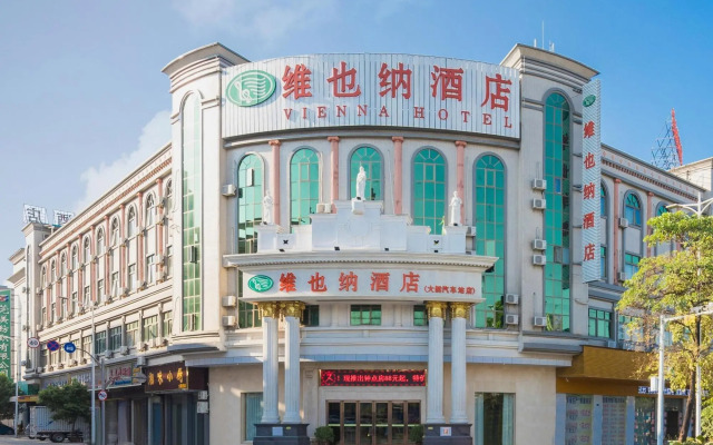 Vienna Hotel (Dongguan Dalang Bus Station)