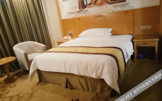 Vienna 3 Best Hotel (Wuhan Jinyinhu Branch)