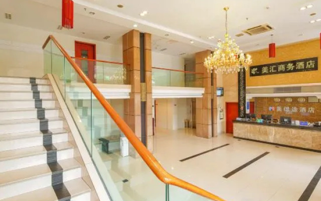 Guangfei Meisilu Hotel (Dongguan Bank Liaobu Basketball Center)