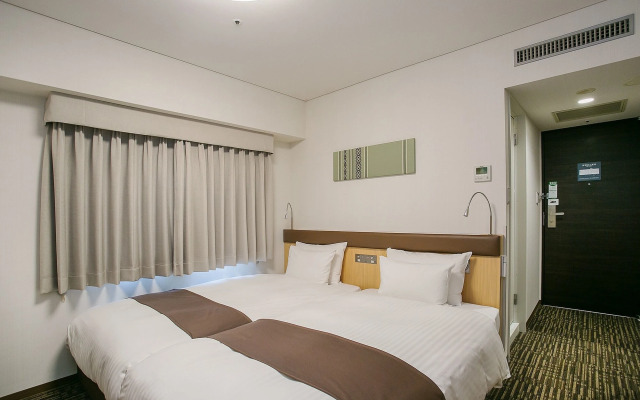 Mars Garden Hotel Hakata