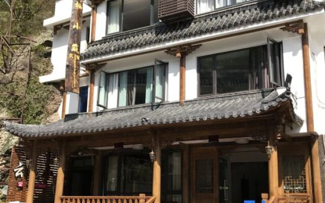 Yandang Mountain Yunqi Small Building