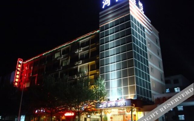 雅悦家居酒店(洛阳联盟路店)