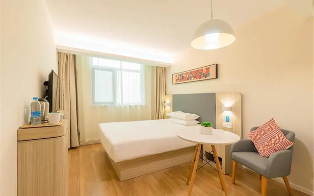 Hanting Express Yanan Baimi Avenue