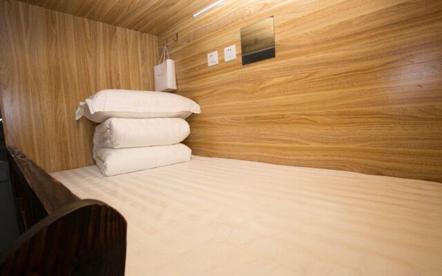 Harbin Midian Youth Hostel