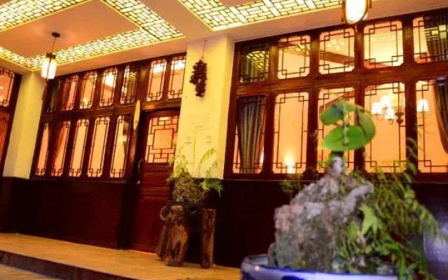 Yimi Sunshine Inn Lushan