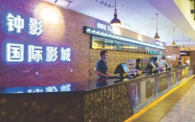 Daoxiang Xishe Hotel