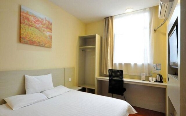 Hanting Hotel Changsha Yinbing Road Metro Station