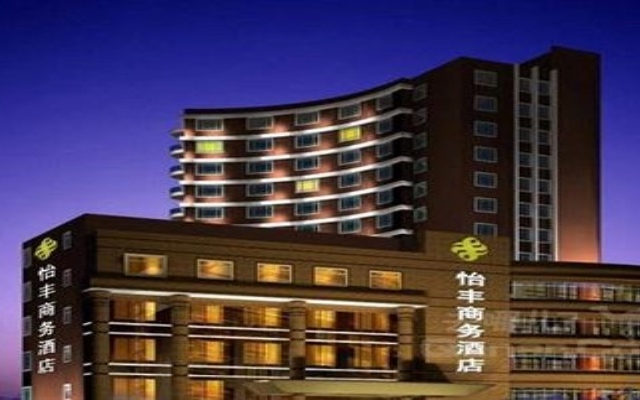 Yifeng Hotel