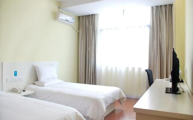 Hanting Hotel